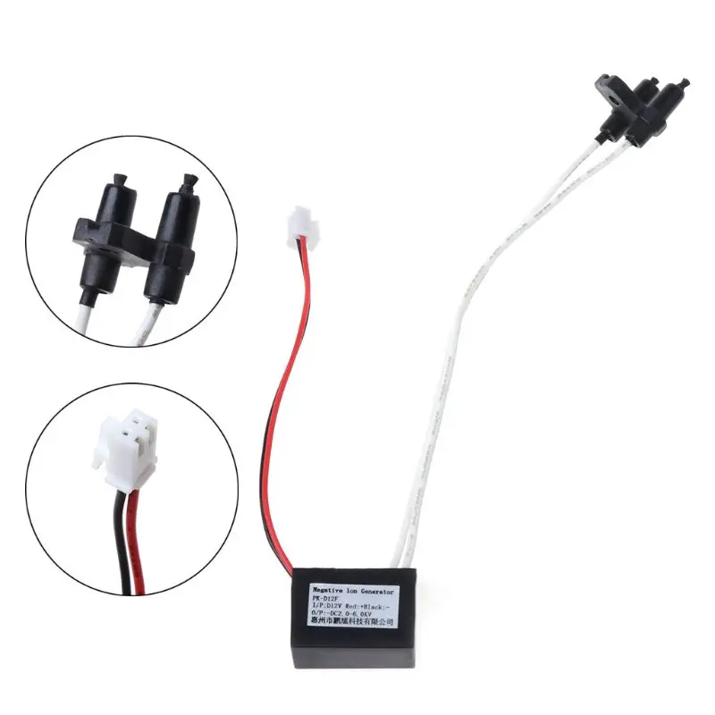 New for DC 12V High Output Air Ionizer Airborne Negative Anion Generator DIY Dropshipping