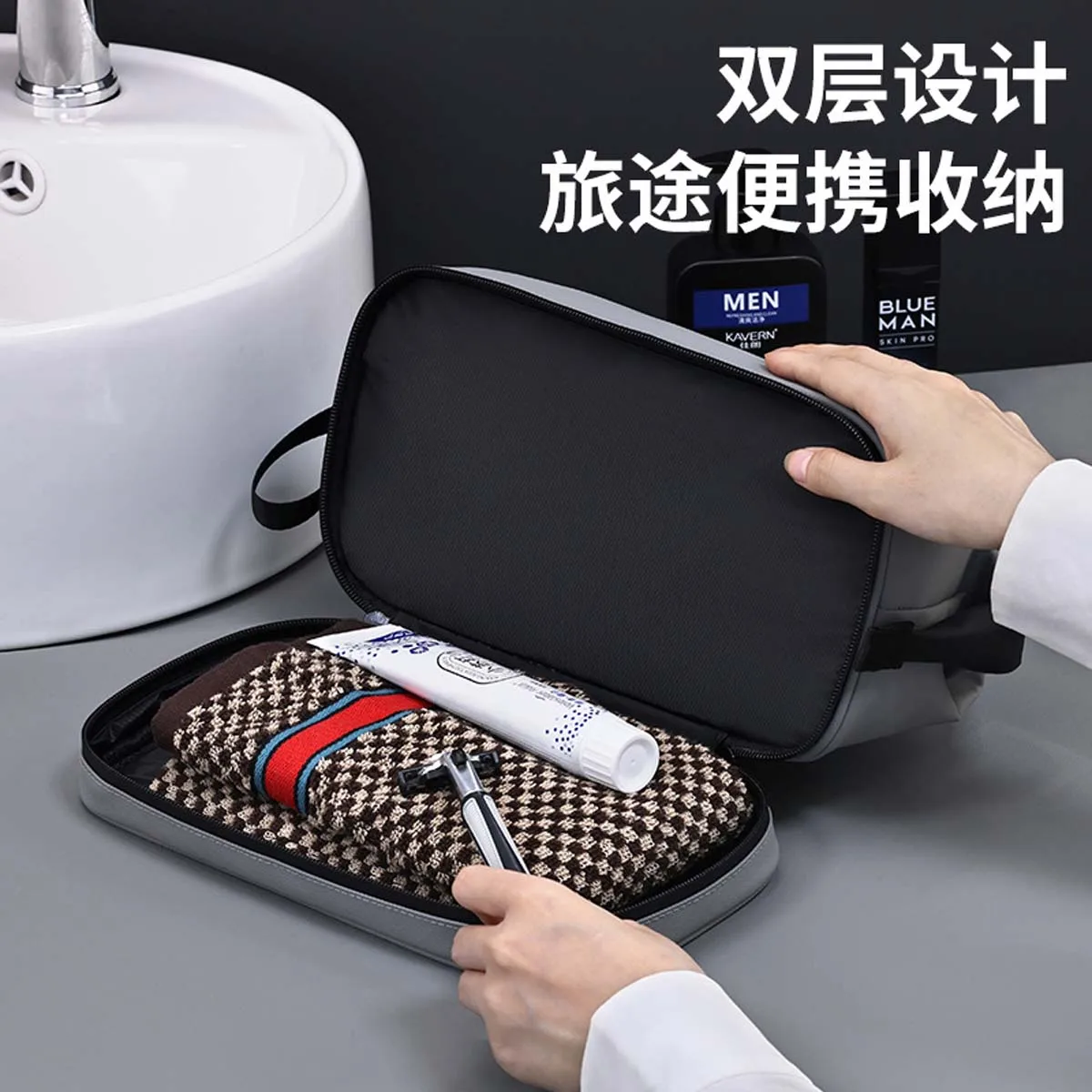 Double-layer steel frame toiletry bag, men's business travel portable large-capacity waterproof high-end leather film makeup bag