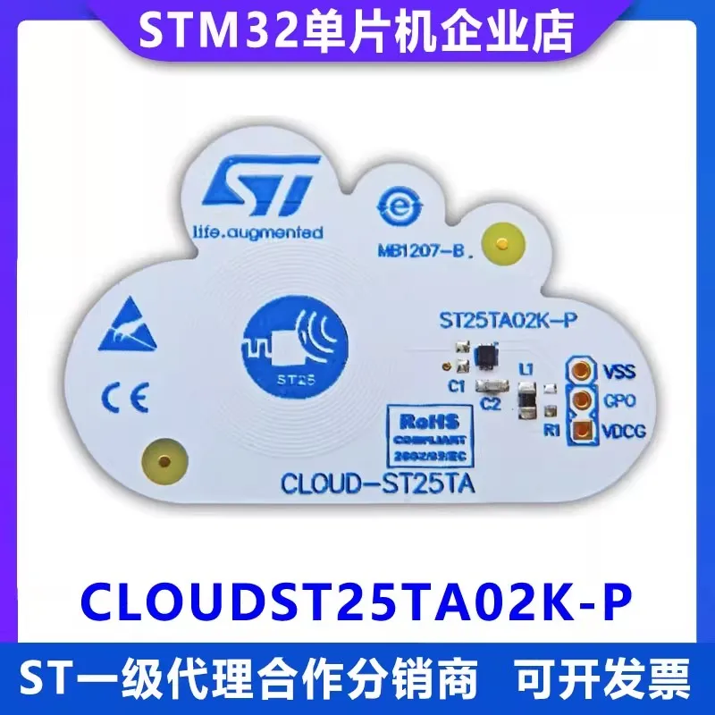 

В наличии оригинальный преобразователь CLOUDST25TA02K-P ST RF IDENTIFICATION ST25TA02K-P SRTAG2KL-P