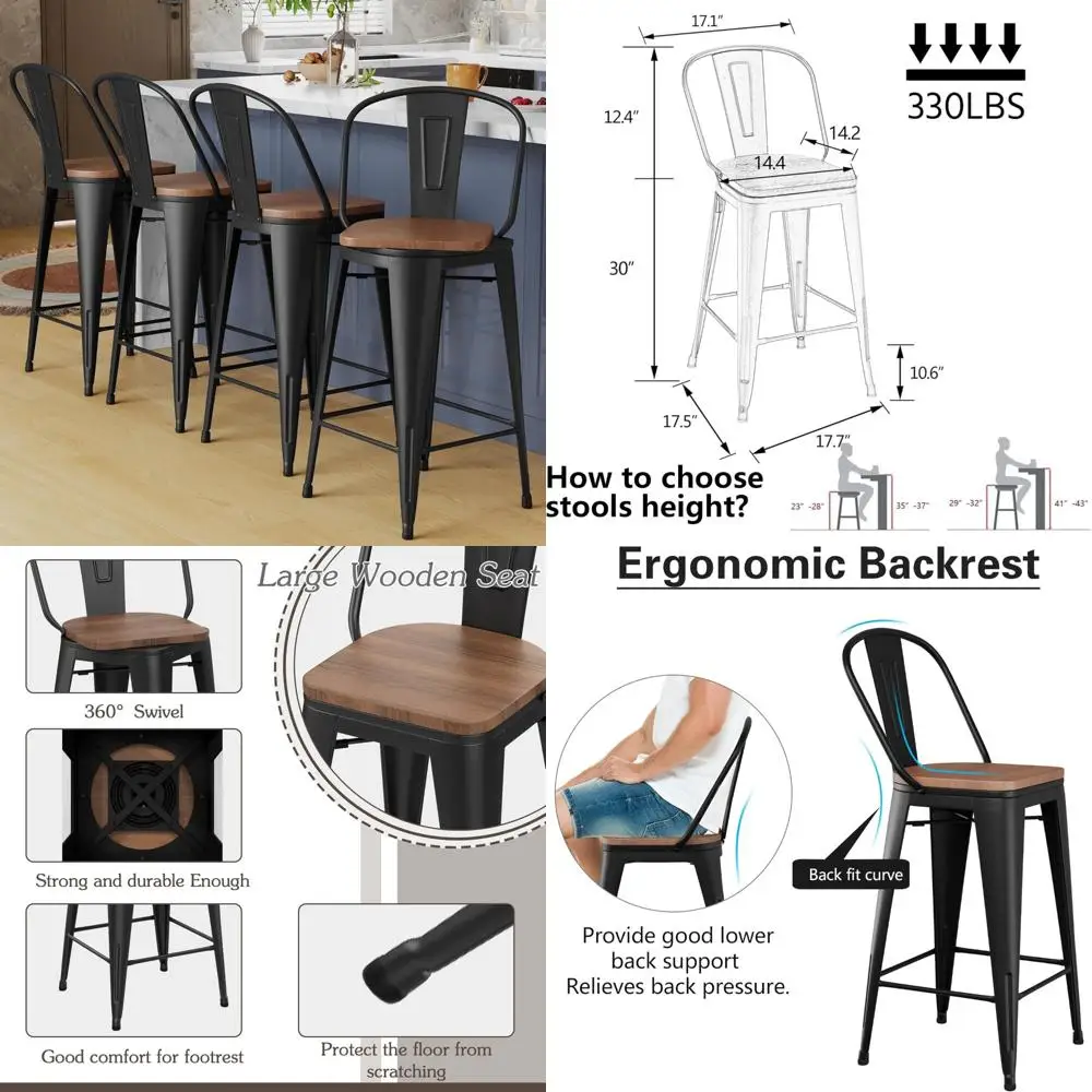 

Набор из 4 30-дюймовых поворотных металлических барных стульев Alunaune с высокой спинкой и большим деревянным сиденьем для столовой по высоте