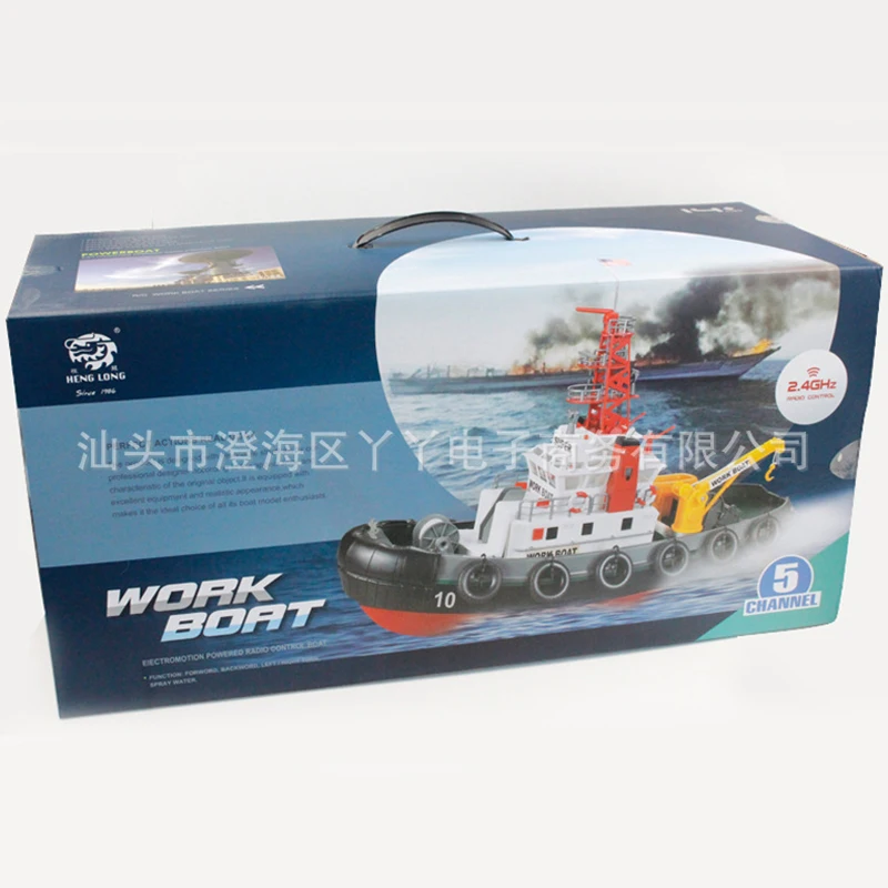 Hot Sale New 2.4g Rc Ship Rescue Simulation Fire Rescue Water Spray Remote Control Speedboat Model Boat For Kid Outdoor Toy Gift