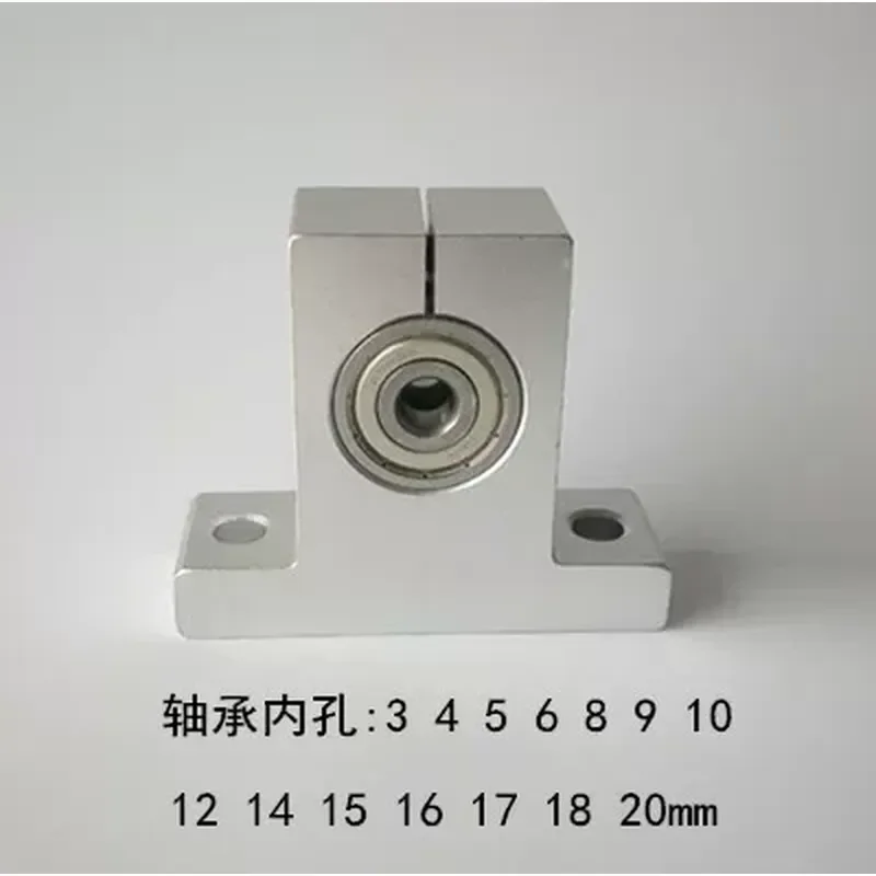 Miniature Vertical Bearing Housing Diy Model Non-adjustable Inner Diameter 3456789 10 12 15 17 20mm