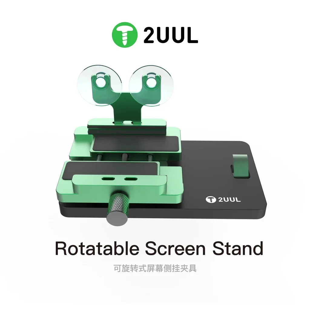 2UUL Rotation Puller for Phone Screen Opening Fixture With Suction Cup LCD Screen Disassemblely Clamp Repair Tool