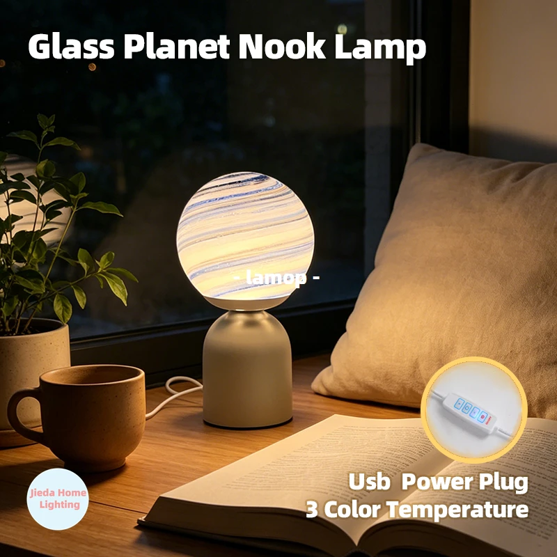 Murano Glass Striped Planet Table Lamp Cream Wood Tone Bedside Lamp 3 Tone Soft Light for Window Reading Desk Sweet Homestay Dec