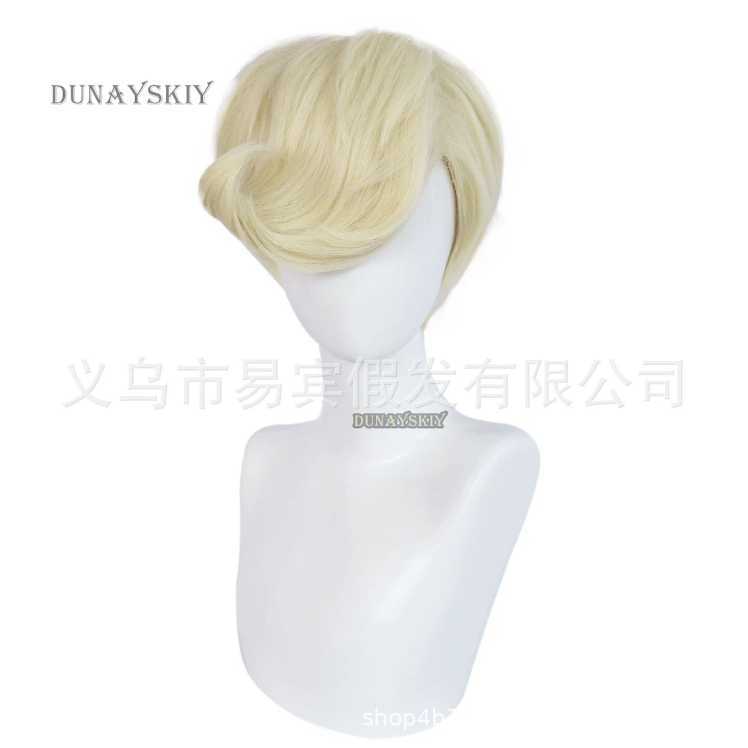 St. Peter Cosplay Short Wig Heat Resistant Synthetic Scalp Hair Costume Prop For Women Men Halloween Party Stage Wigs