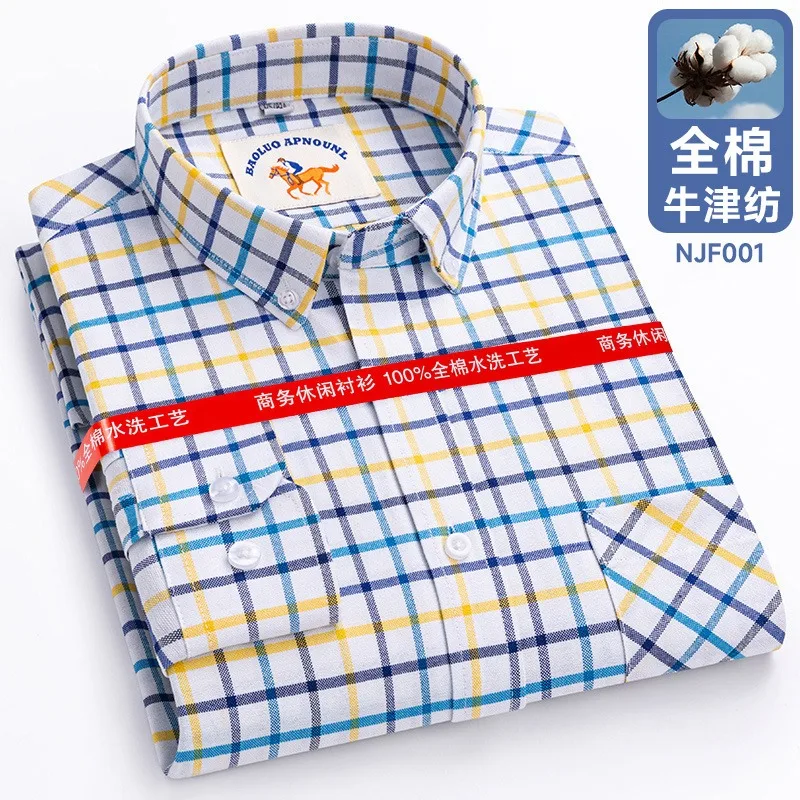 Men\'s long sleeve shirt Extra 7XL8XL cotton Oxford Spring Summer Fall high quality non-ironing slim fit comfortable clothes