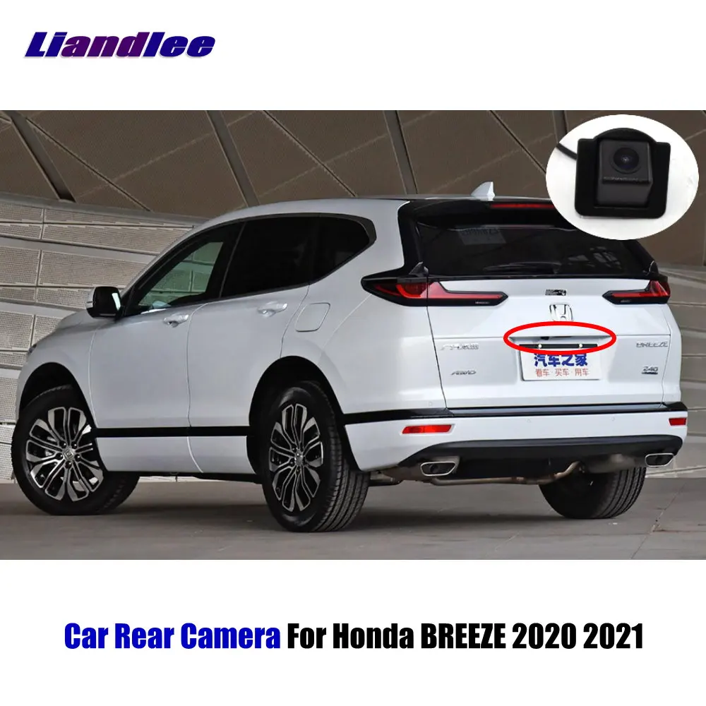 

Car Reverse Rear View Camera For Honda BREEZE 2020 2021 Auto Parking Backup CAM Full HD Vehicle Accessories