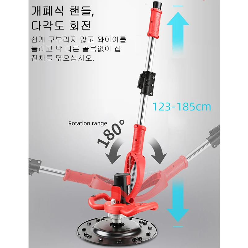 전기 시멘트 절구통 흙손 레벨링 기계, 벽 다듬질 연마 기계, 콘크리트 믹서, 4880W, 2880W, 220V