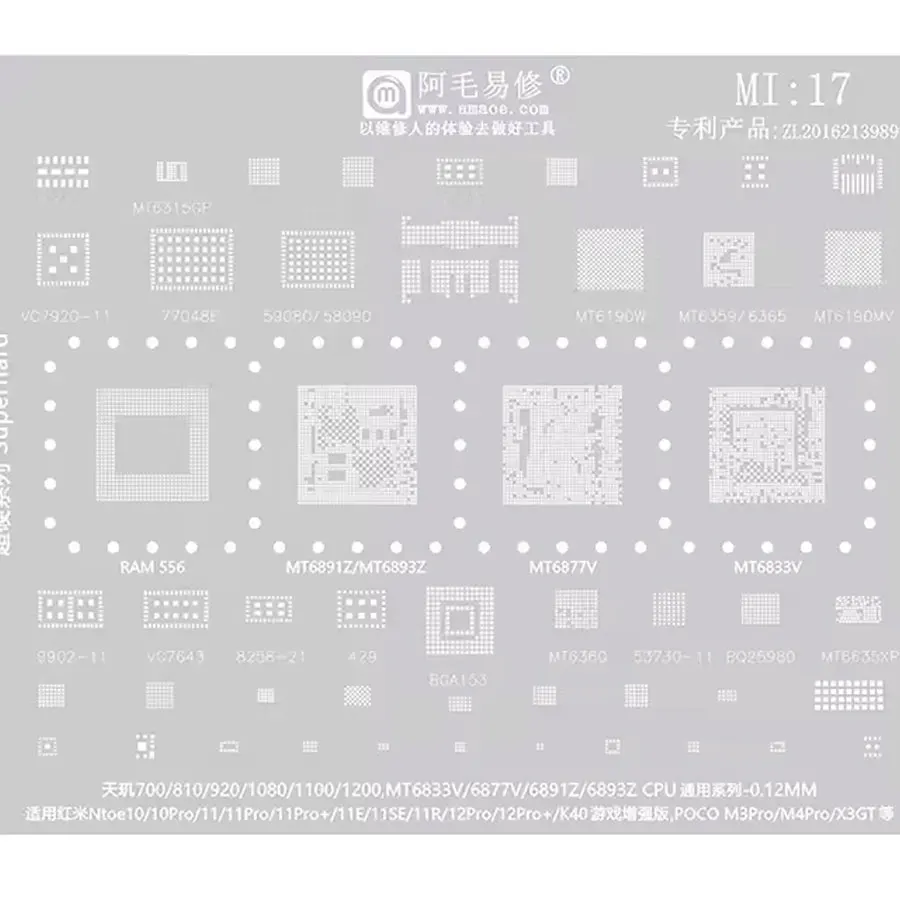Amaoe BGA Reballing Stencil For Redmi Note10 K11 12PRO POCO X3 M3Pro M4 Pro X3GT MT6833V 6877V 6891Z CPU Tin Planting Net