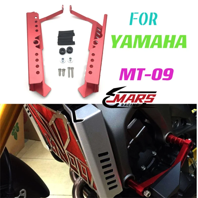 

Подходит для YAMAHA MT-09 mt09 MT09 2013 2014 2015 2016, аксессуары для мотоциклов, боковые защитные крышки радиатора, сетчатая боковая панель резервуара для воды