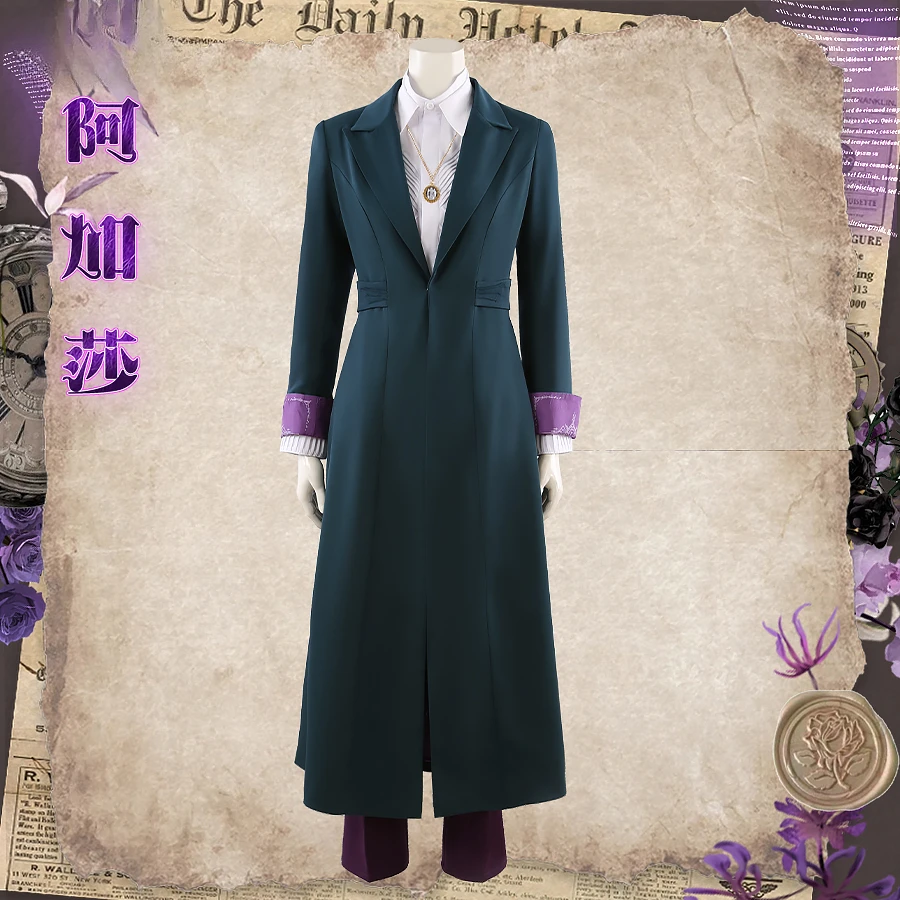 [Customized] Agatha Harkness Cosplay Prof. Emeritus Harkness Costume Movie Coat Shirt Pants Necklace Men Women Suit Uniform