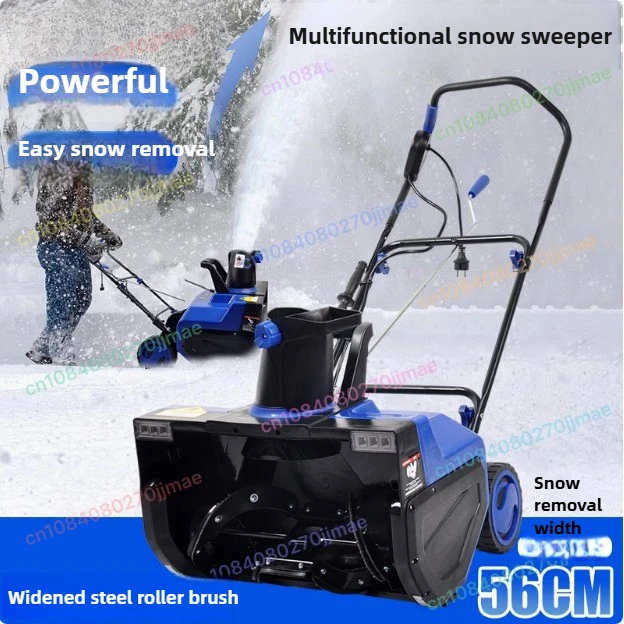 

3500W Electric Hand Push Snow Thrower Small Road Household Snow Plow Road Greenhouse Snow Removal Machine