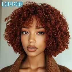 Lekker Reddish Brown Short Afro Kinky Curly Bob With Bangs 100% Human Hair Wigs For Women Brazilian Remy Hair Colored 250% Wigs