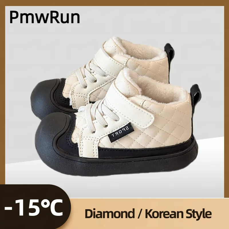 

Зимние плюшевые сапоги для детей, трендовая модная хлопковая обувь с мягкой подкладкой для мальчиков и девочек, нескользящие детские зимние сапоги, теплые сапоги