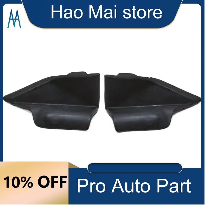

51717308091 51717308092 A set Windshield Small Cover Apron Cover Supplementary for BMW F20 F21 F22 F23 1 Series 2 Series