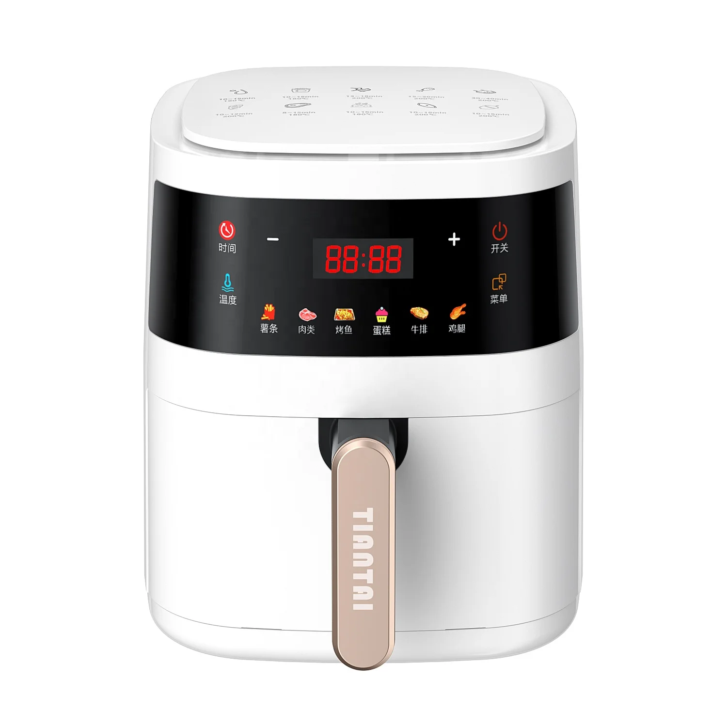 Friteuse Air Frier … - image