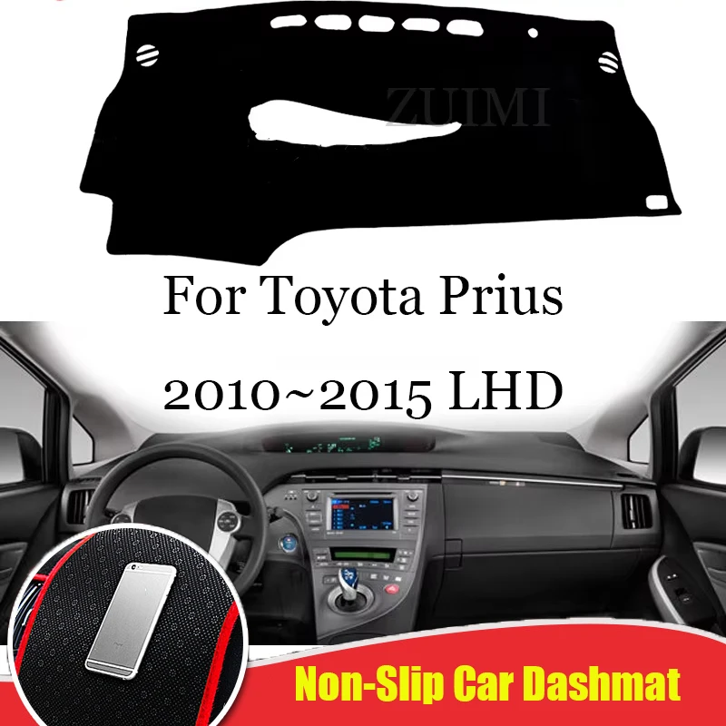 

ZUIMI Dashboard Cover Dash Mat Dashmat For Toyota Prius 2010~2015 LHD RHD Dash Board Three Layer Thickening Cover Pad Sun Shade