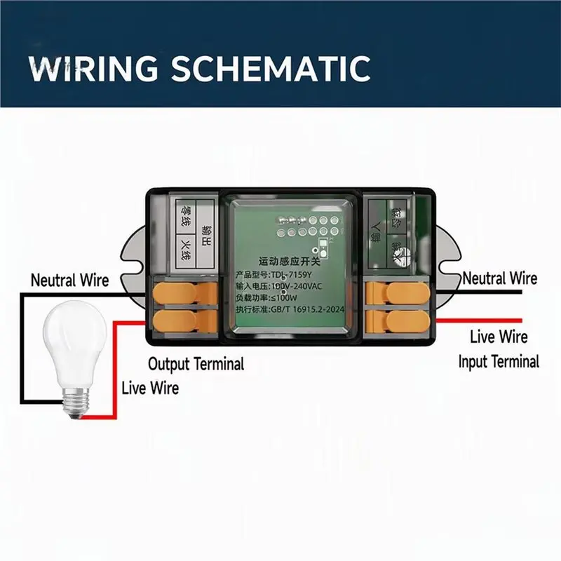 ABKW-Smart Microwave Radar Light Sensor Universal AC 100-240V 100W Fluorescent Lamp Ventilator