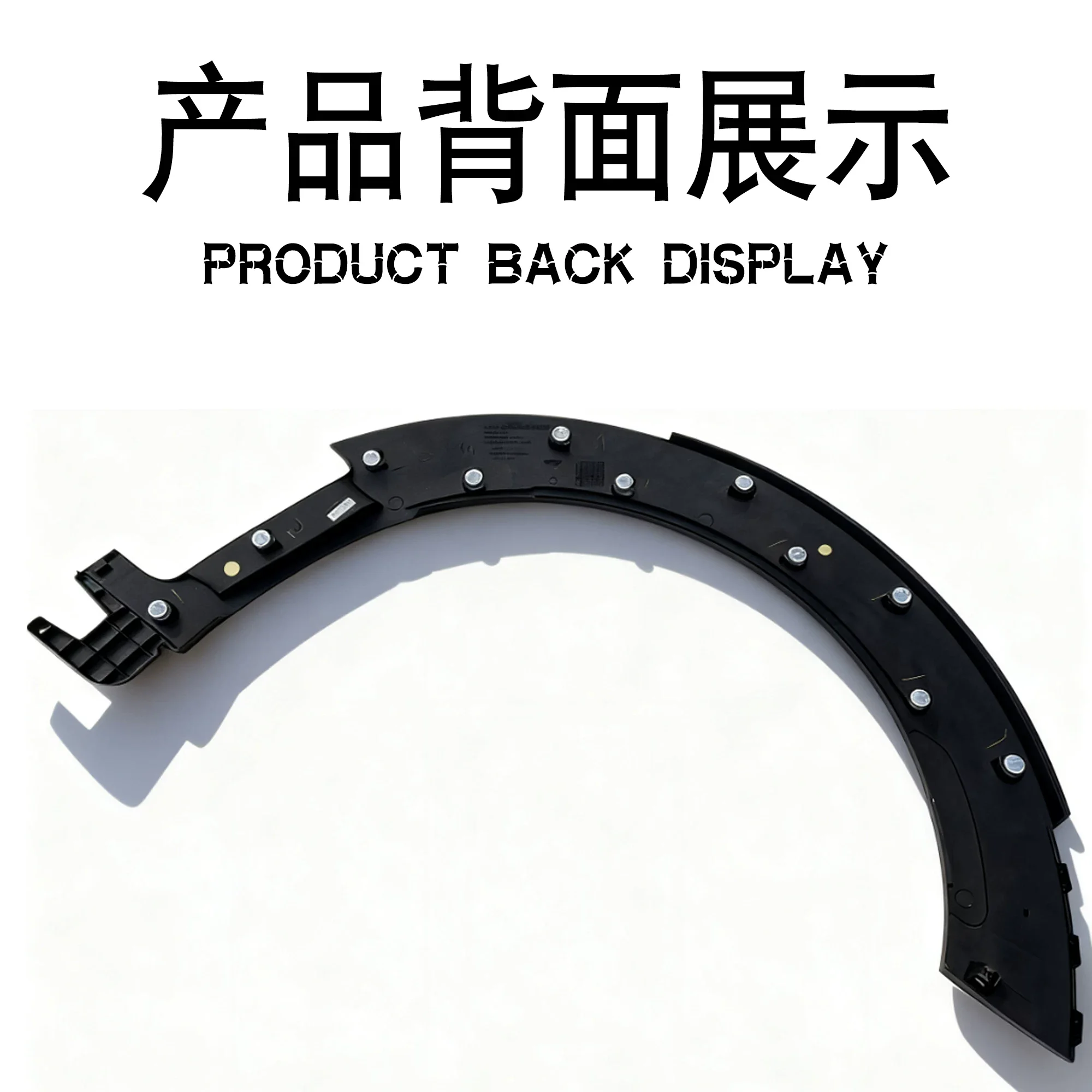 Car Wheel Eyebrow For BMW MINI F54 Clubman Protector Guard Arch Mudguard Fender Flares Auto Accessories view 4