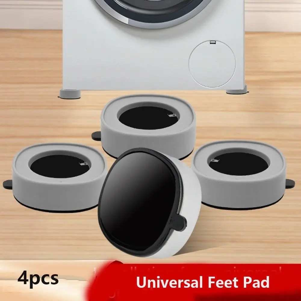 

4PCS Strong Adhesive Washing Machine Foot Pad Shock-absorbing Height Increasing Anti-Vibration Feet Pad Anti slip Mute