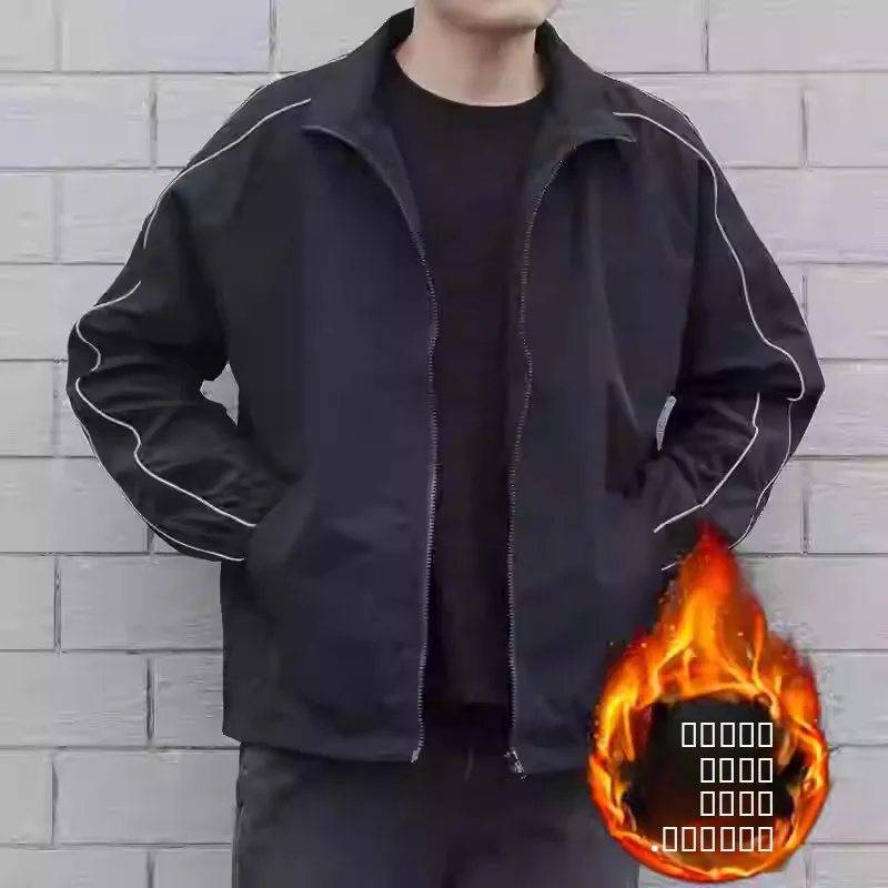 

Утепленная осенне-зимняя повседневная спортивная куртка с длинными рукавами, модная, свободного кроя, молодежная, из полиэстера, на флисовой подкладке