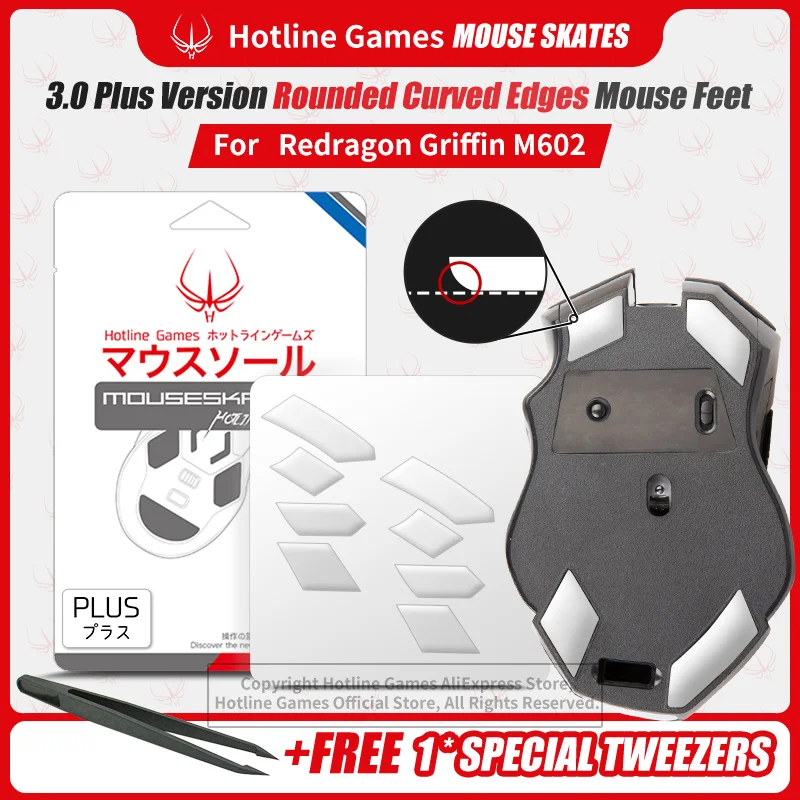 

2 Sets Hotline Games 3.0 Plus Rounded Curved Edges Mouse Skates For Redragon Griffin M602 Gaming Mouse Feet Pad Replacement