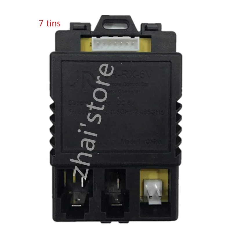 JR1922RXS-AD-NE Trẻ Em Điện Xe Ô Tô Đầu Thu Cho Bé Bộ Điều Khiển Xe Điện Phụ Kiện Đồ Chơi 2.4G