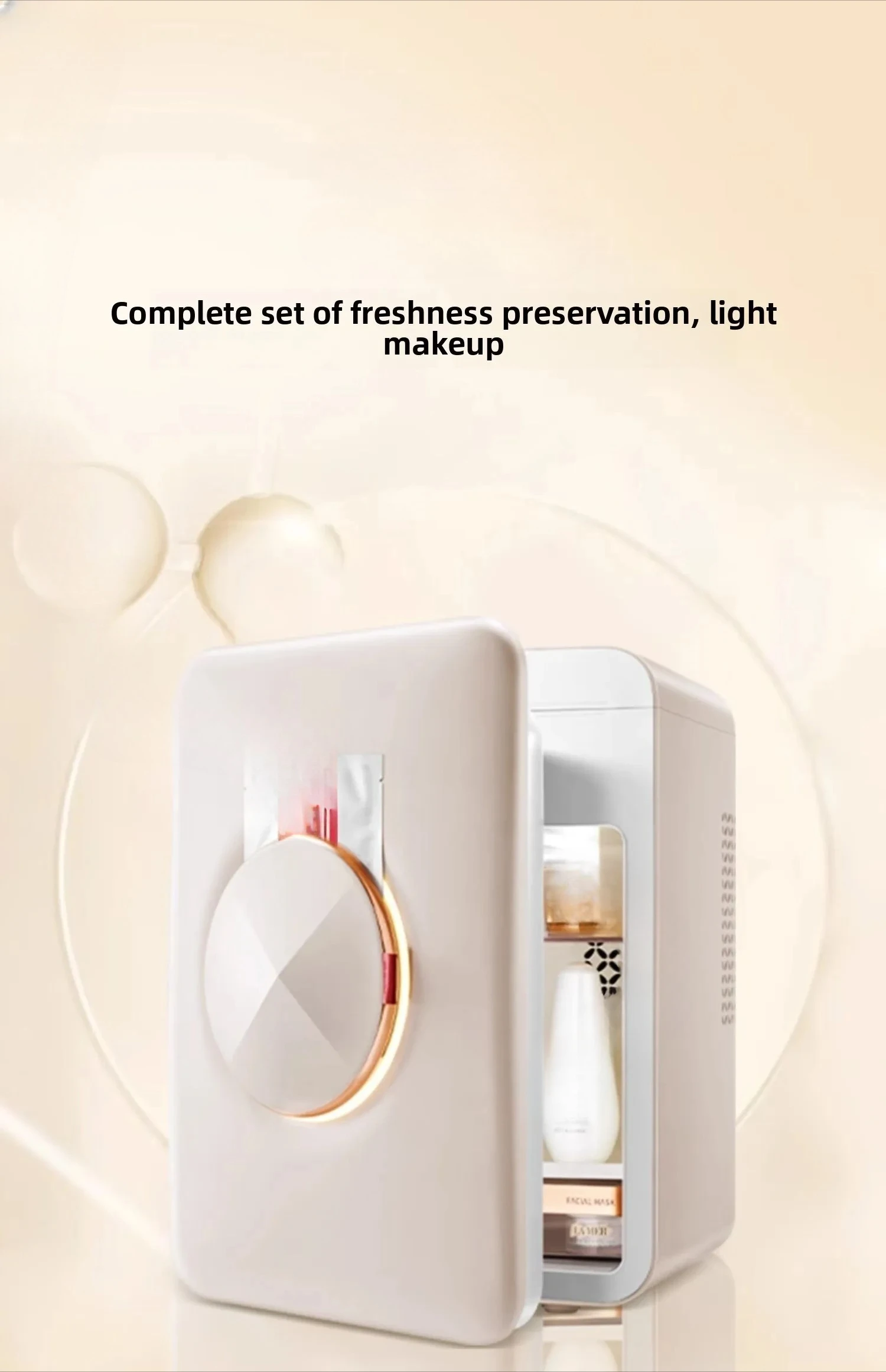 makeup skin care products beauty small  storage beauty mask heating constant temperature professional fresh-keeping special