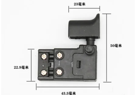 

FA2-6/2W Repair Part DPST NO Momentary Trigger Switch 250VAC 6A