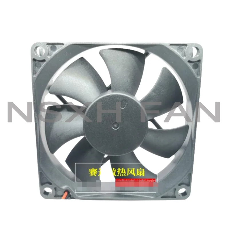 CHA8012RM-20B 12V 0.18A 80x80x20mm 2-Wire Server Cooling Fan