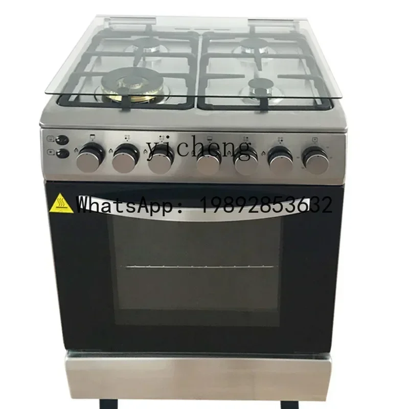 A1 Gas Oven Home Electric Oven Integrated All-in-One Stove Four-Eye Natural Gas Stove Imported from Germany One-Piece Stove