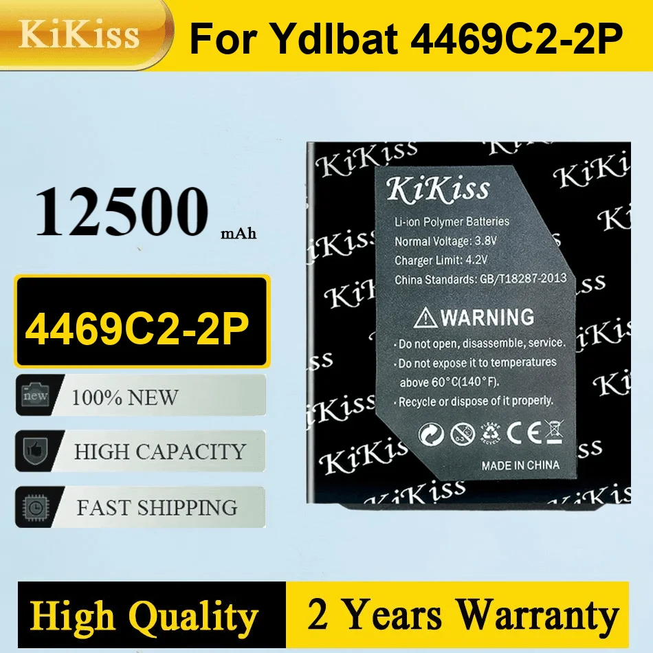 Replacement Fast-Charging Laptop Battery 4469C2-2P For Ydlbat 12500Mah