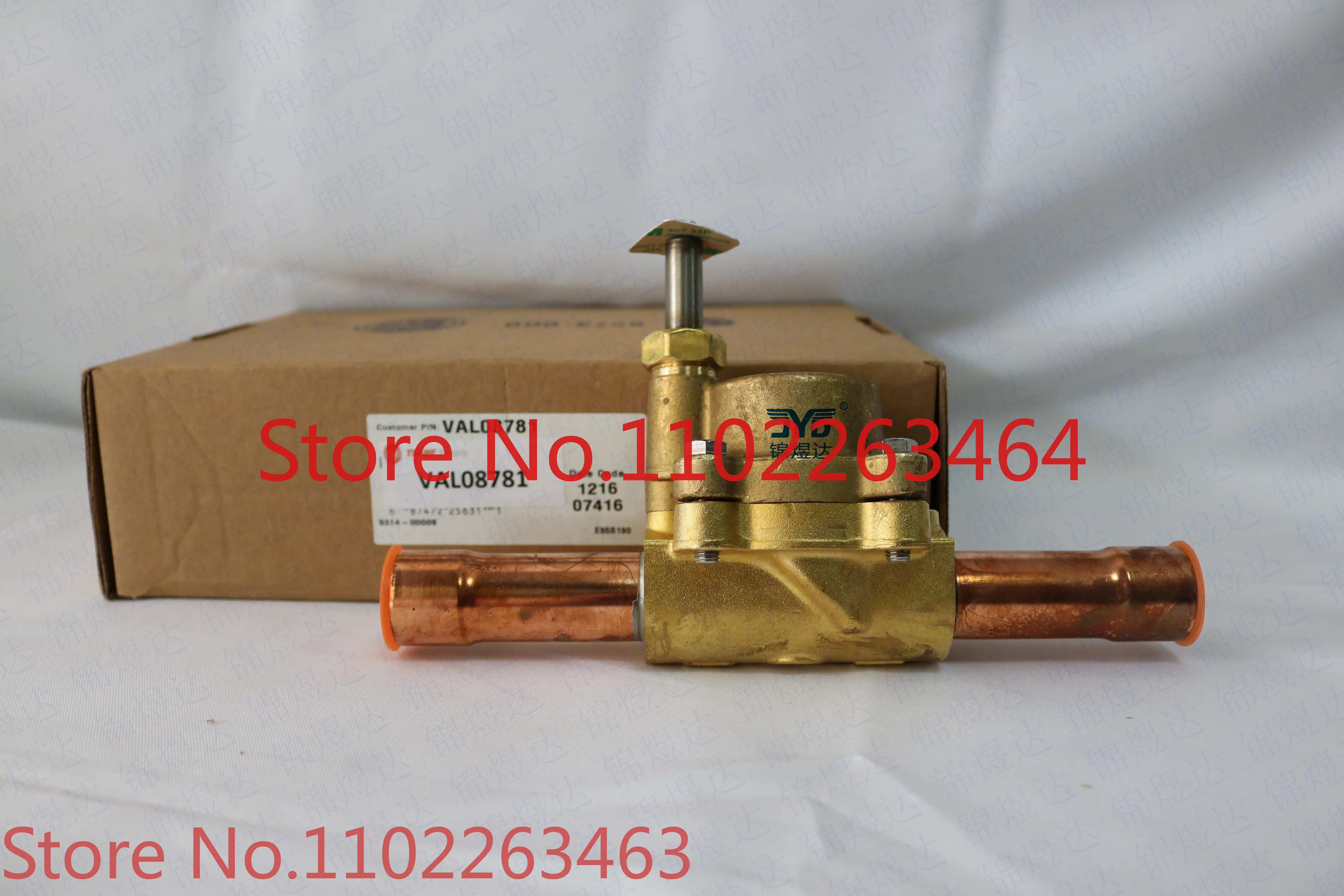 Trane Chiller Spare Parts VAL08781RTHD Main Oil Circuit Solenoid Valve