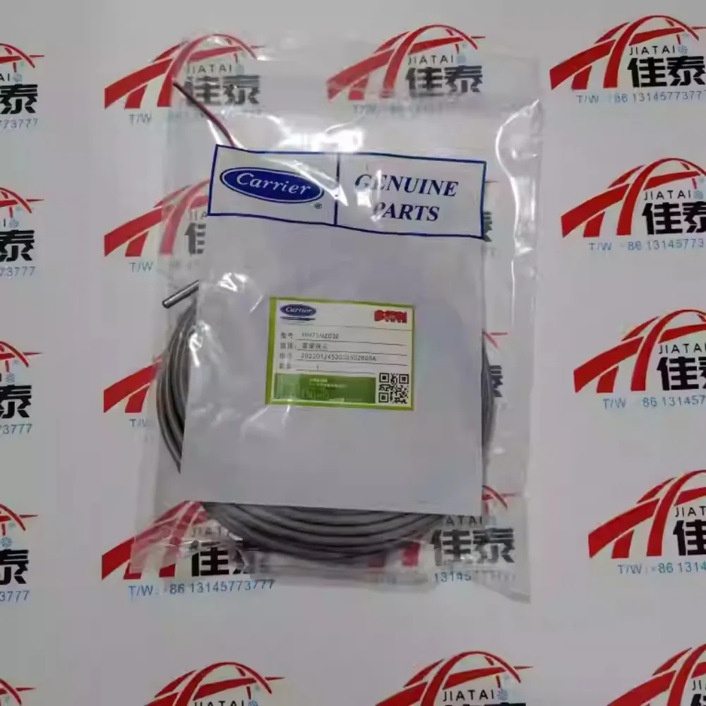 Novo para centrífuga transportadora hh79nz032 sensor de temperatura sonda de temperatura da água