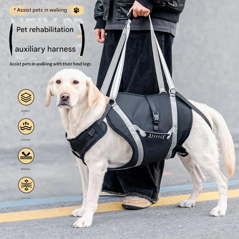 

Регулируемая шлейка и поводок для собак средних и крупных пород, подходит для восстановления после травм домашних животных и путешествий.