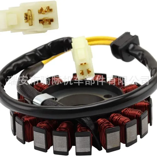 Bobina de estator para Suzuki GSXR GSX-R 600 750 2006 - 2022 31401-01H00 31401-01H10 31401-01H20 / GSX-R600 GSX-R750 GSXR600 GSXR750