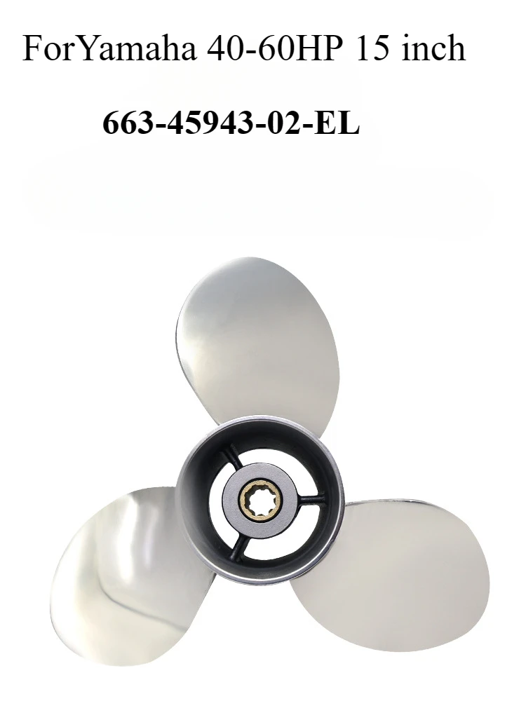 Outboard Engine Sta… - image