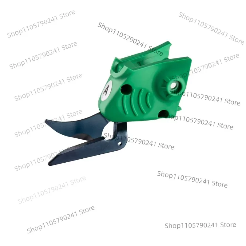 Electric Scissors Replacement Blade Head, Dedicated Cutting Head For WBT-2 WBT-3