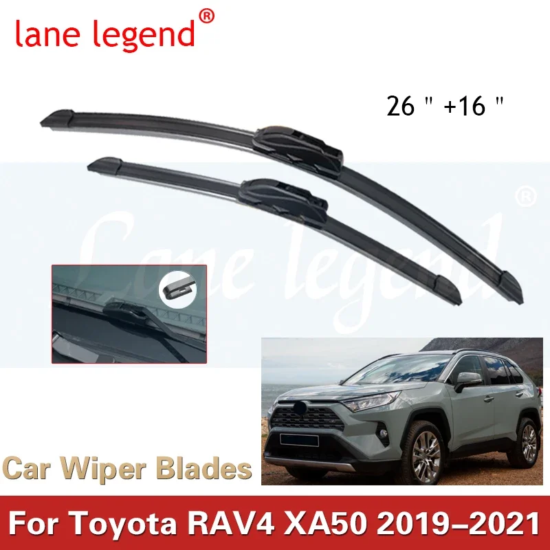 Дворники для Toyota RAV4 XA50 2019 2020 2021