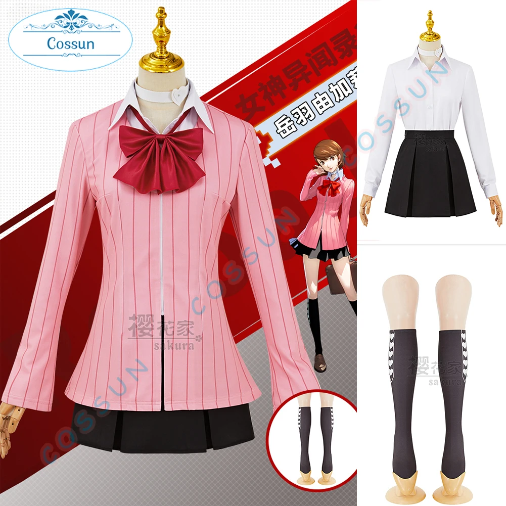 

Persona 3 Reload COS Takeba Yukari Cosplay Costume Halloween Game P3 Suit Women Anime Uniform Shirt Skirt Clothes