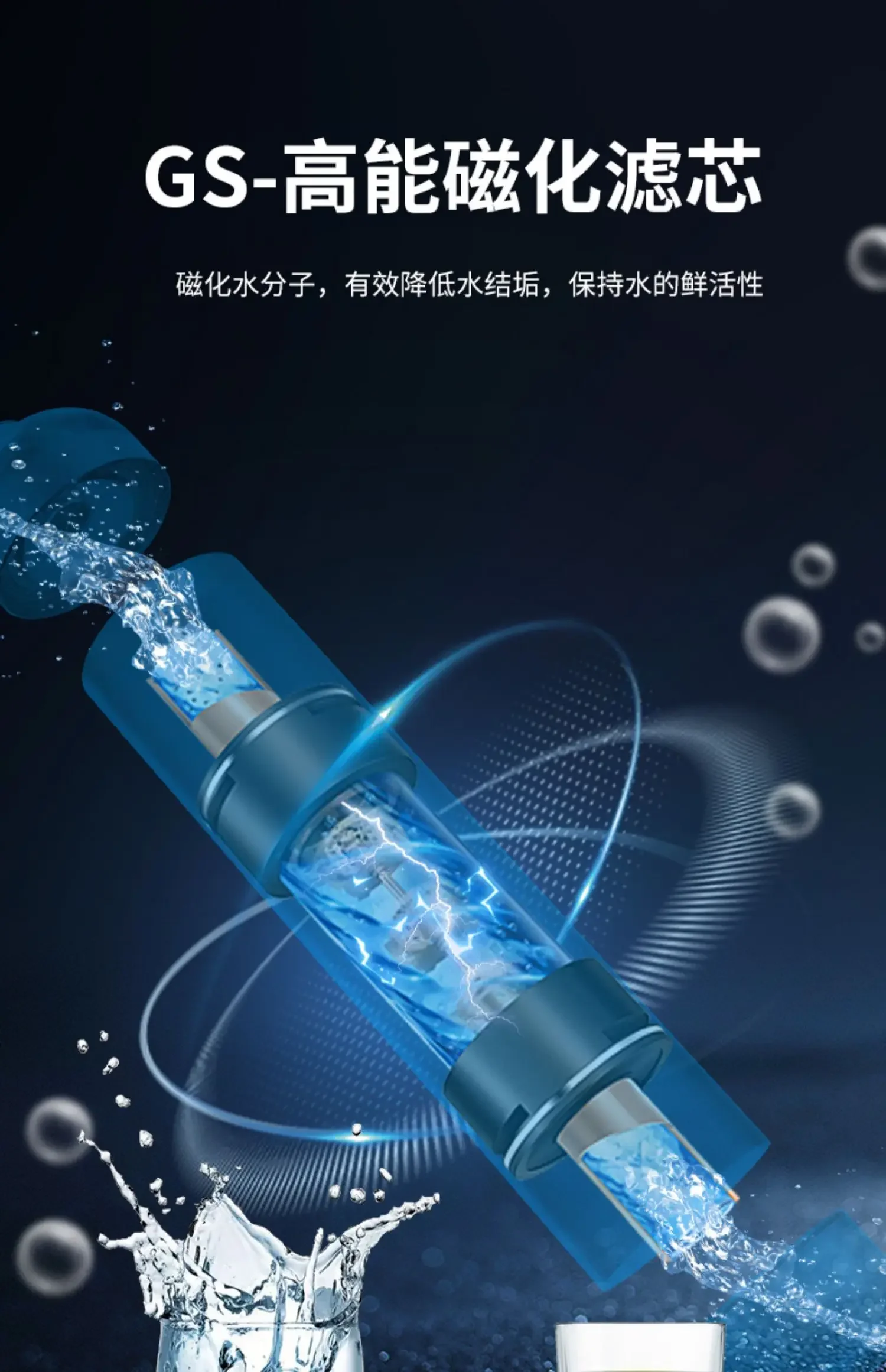 Depuratore d'acqua Ultra filtrante a 7 stadi con alloggiamento in acciaio inossidabile per rubinetto della cucina di casa, filtro dell'acqua potabile Fleny