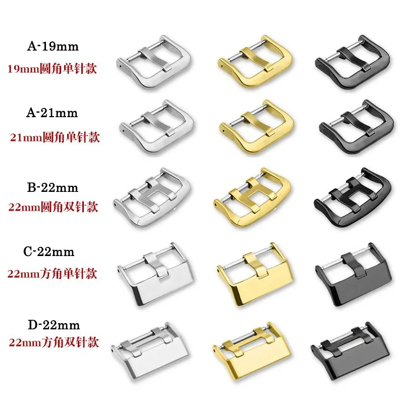 Steel Watch Buckle for DW5600/6900 GW-M5610 GA110/700 GW8900/9400 GG1000 Watch Band Buttons Acessories Metal Clasp Strap Buckles