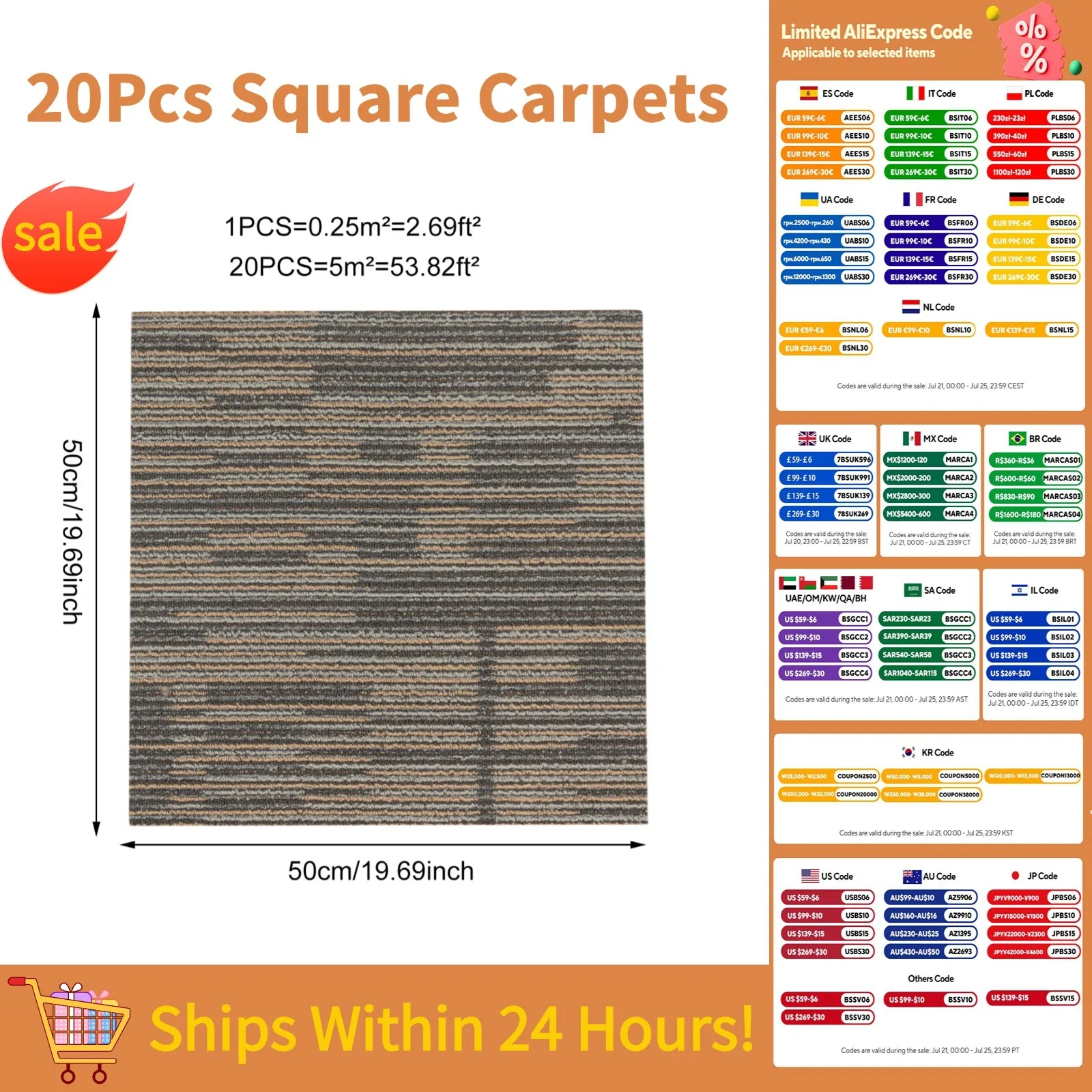 

20 шт., современная ковровая плитка, мягкие полипропиленовые коврики, нескользящие блокирующие квадраты «сделай сам», для гостиной, спальни, офиса, 50x50 см