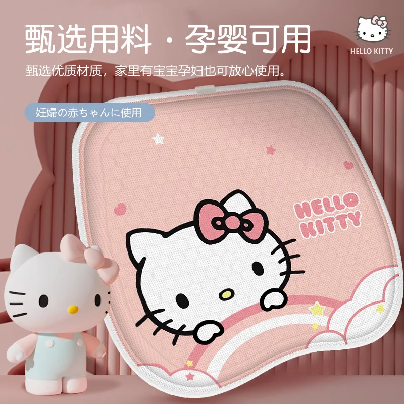 New Sanrio Hello Kitty Car Cold Gel Cushion Cartoon Kuromi My Melody Summer Ventilated and Breathable Car Mats Car Accessories