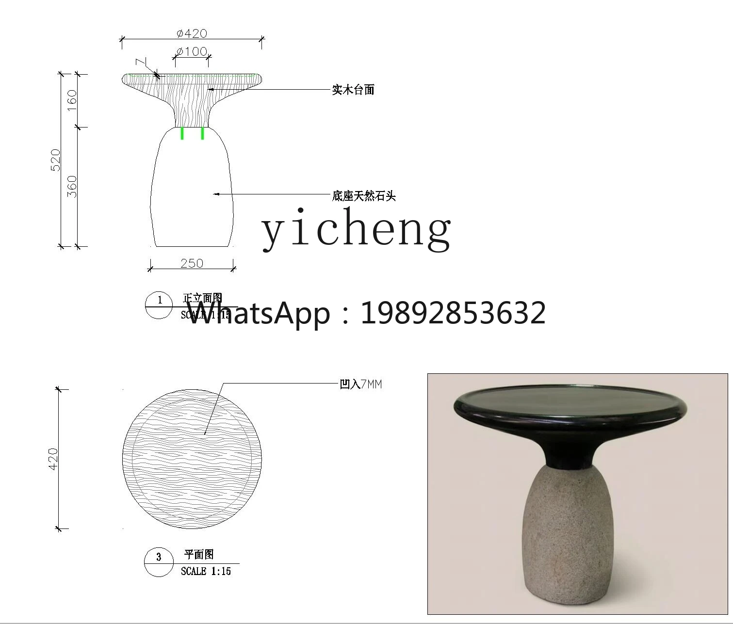 sofa side few light luxury high-end corner few wabi wind living room table few bedside table small coffee table