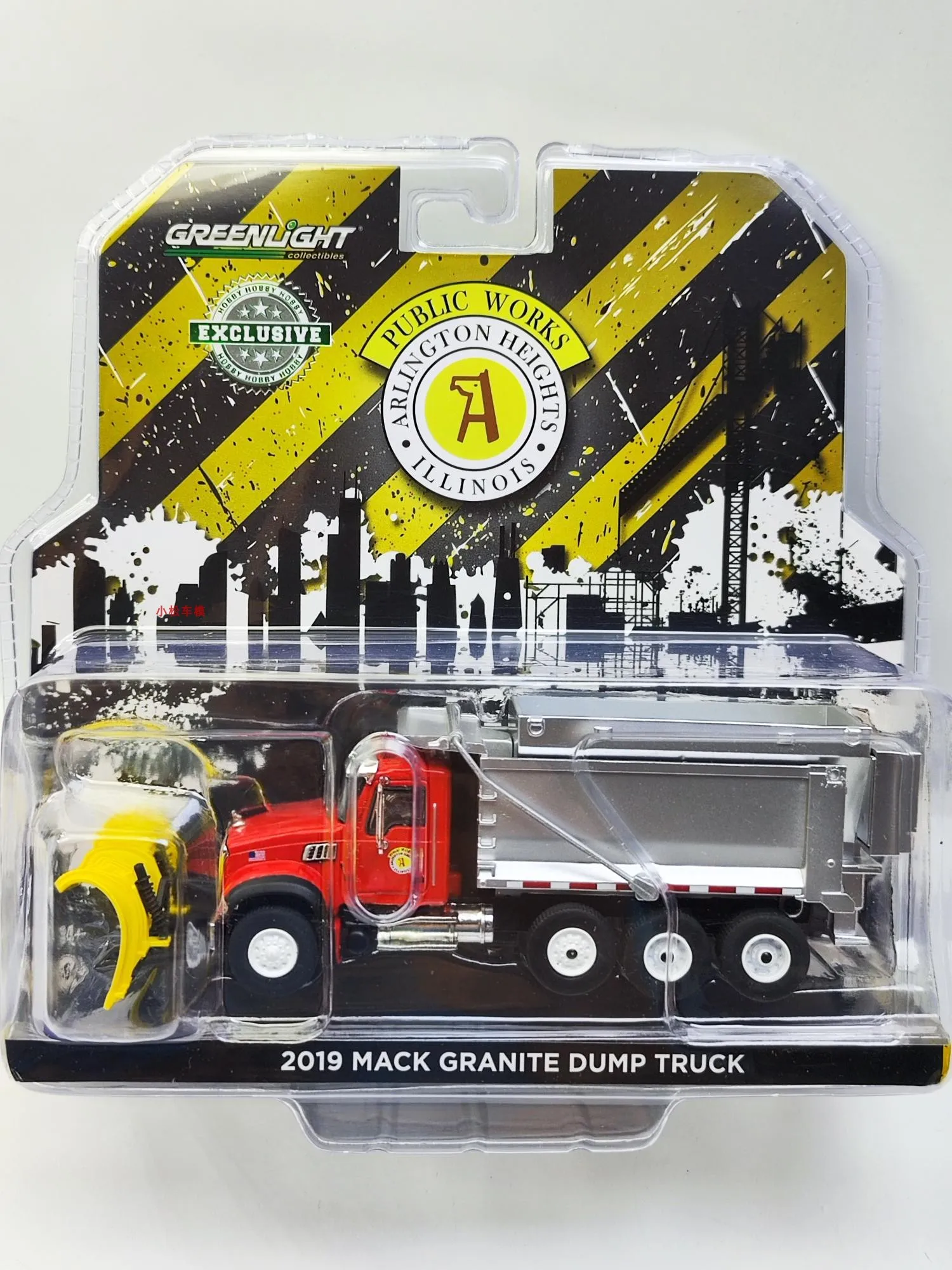 

1: 64 2019 Mack Granite Dump Truck - Snow Sweeper&Salt Spreader Alloy car model collection gift ornaments