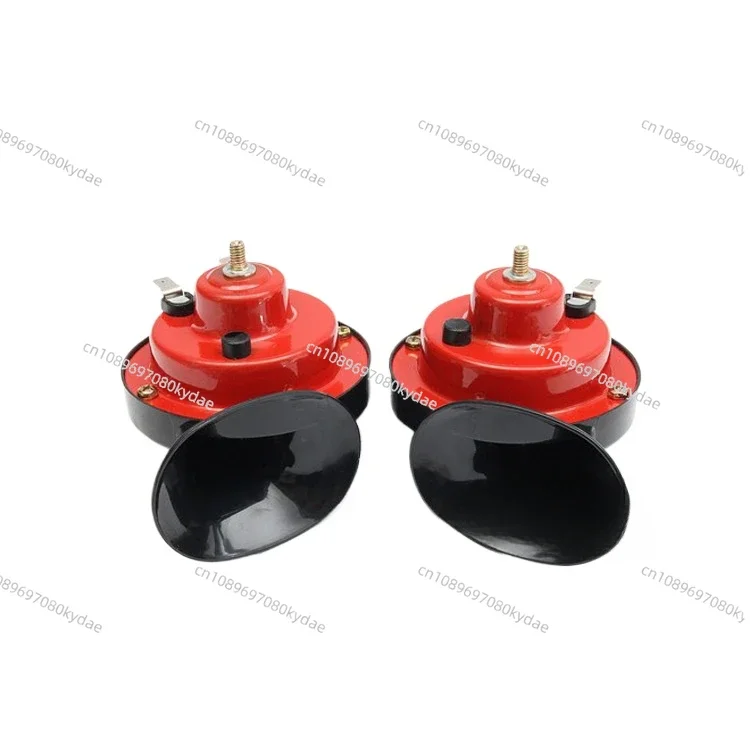 Car Snail Horn 12V High Bass Motorcycle Electric Car Modified Whistle