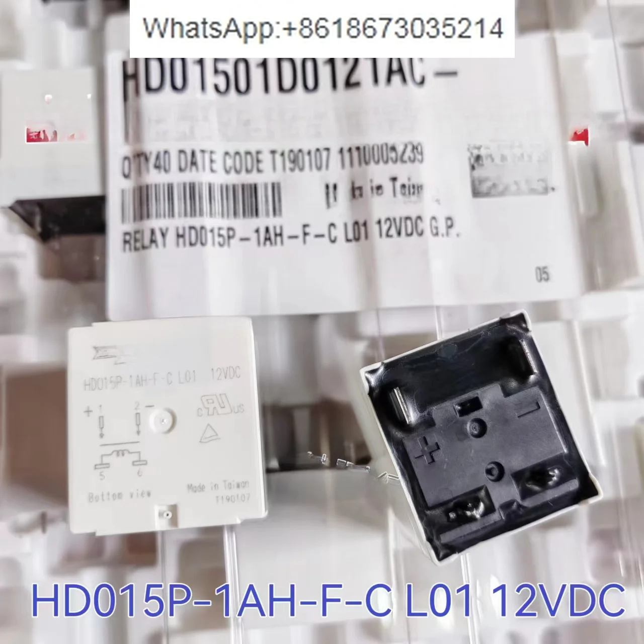 HD015P-1AH-F-C L01 12VDC Power Relay 4 Pins