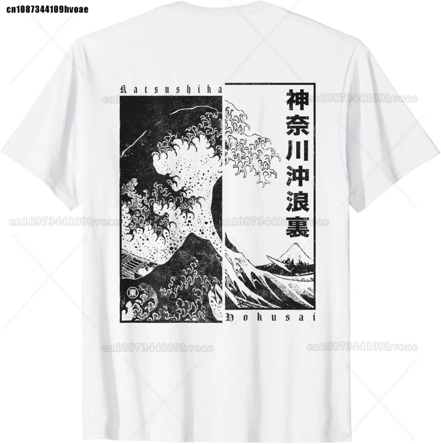 Mens Hokusai Great Wave Off Kanagawa Japanese Aesthetic T-Shirt