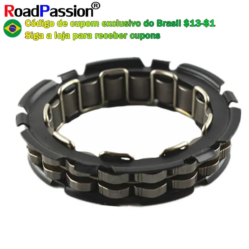 Rolamento unidirecional de embreagem de partida, rolamento de ultrapassagem para suzuki drz400e drz400s drz400sm ltz400 ltr450 ctz400 burgman 400 an400